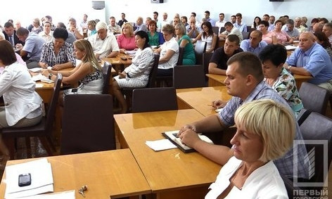 На "Общественный бюджет" в Кривом Роге выделят 15 миллинов гривен