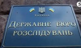 Порошенко "бегает" от ГБР