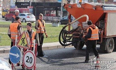 В центре Кривого Рога затруднено движение транспорта