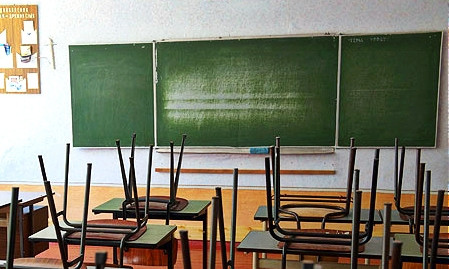 В Кривом Роге закрывают школу № 106