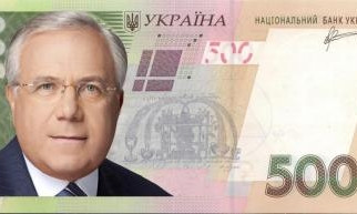 "Слава богу, по 500": в Кривом Роге выделяют соцпомощь чиновникам с десятками тысяч долларов на счетах
