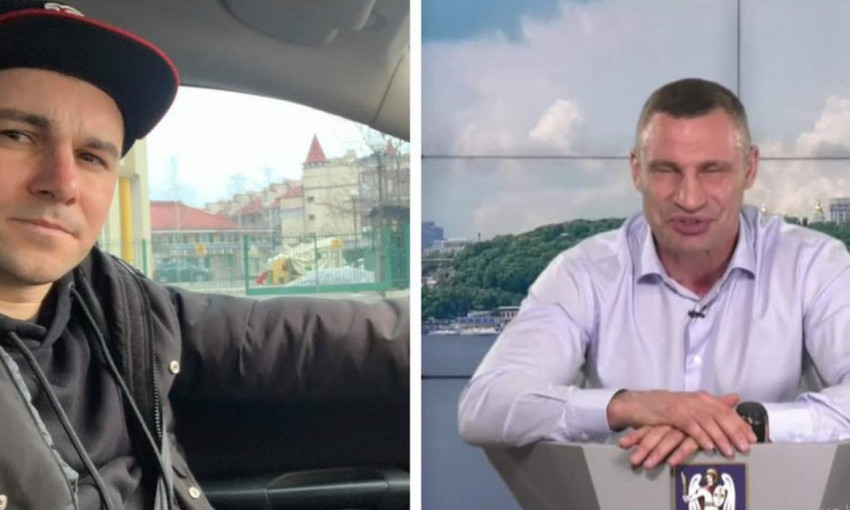 Киевский блогер спел о том, что хочет стать мэром столицы, Кличко ответил стихами (ВИДЕО)