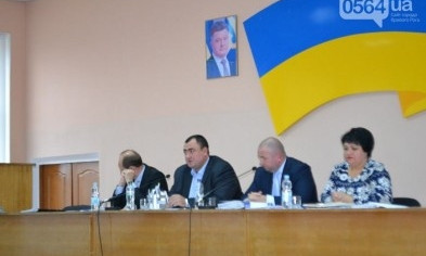 У главы Криворожской РГА "выплыла" квартира в Киеве