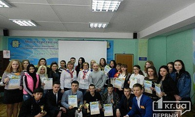 Криворожские студенты поучаствовали в фестивале социальной рекламы