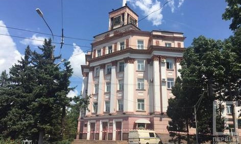 В Кривом Роге заминировали офис ПАО «КЖРК»