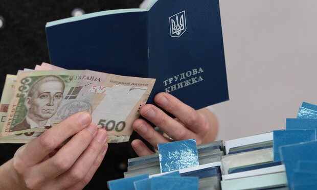 В Украине изменится размер и срок получения пособия по безработице