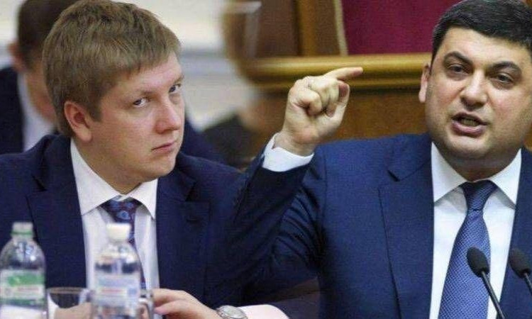 Премьер Гройсман предложил главе "Нафтогаза" вернуть почти 300 миллионов премии