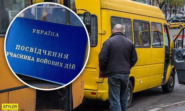 Водитель маршрутки отказался везти по льготам ветерана АТО без ноги (ВИДЕО)