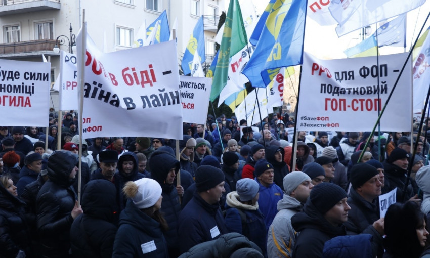 Восстание предпринимателей! Мелкий бизнес вышел на массовый протест против уничтожения упрощенки (ФОТО, ВИДЕО)