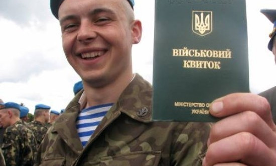 4,5 тысячи жителей Днепропетровщины стали военными по контракту