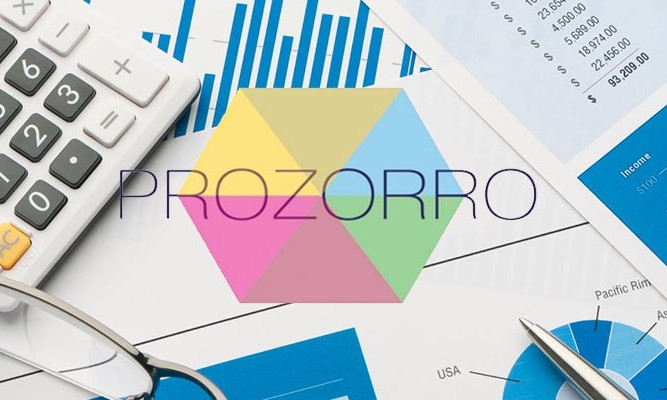 Кто и как экономит в ProZorro в Кривом Роге