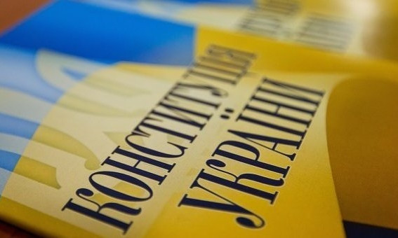 Верховная Рада рассмотрит проект о переименовании Днепропетровской области