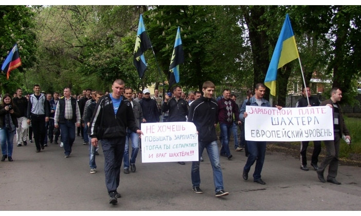 Горняки Кривого Рога требуют уволить начальницу