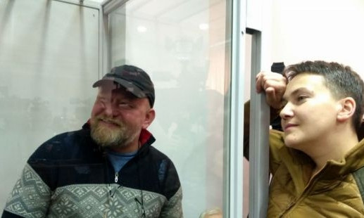 ГПУ и СБУ завершили расследование дела Савченко и Рубана