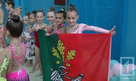 Юные гимнастки из Кривого Рога достойно выступили на чемпионате в Молдове