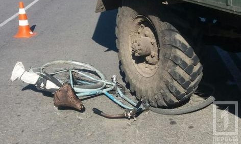В Кривом Роге грузовик "подмял" велосипедиста