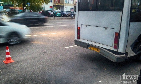 В Кривом Роге не разминулись две маршрутки