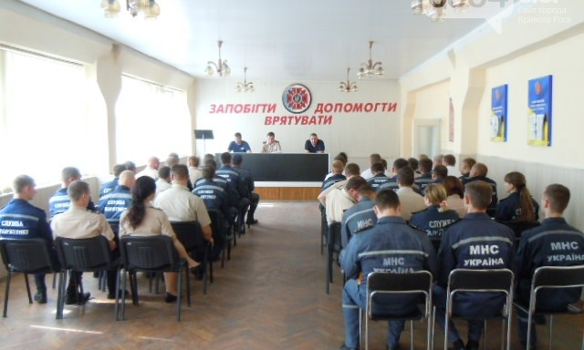 Криворожским спасателям провели инструктаж