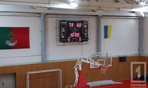 Криворожские баскетболисты выиграли поединок с командой из Ровно