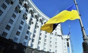 Кабинет министров изменил список учреждений, которые могут работать в карантин (ФОТО)
