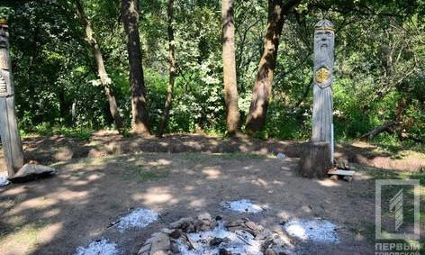 На Скифской поляне в Кривом Роге провели Всеукраинский фестиваль ко Дню Перуна
