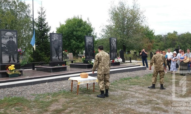 Ко Дню Независимости в Кривом Роге открыли мемориал воинам АТО