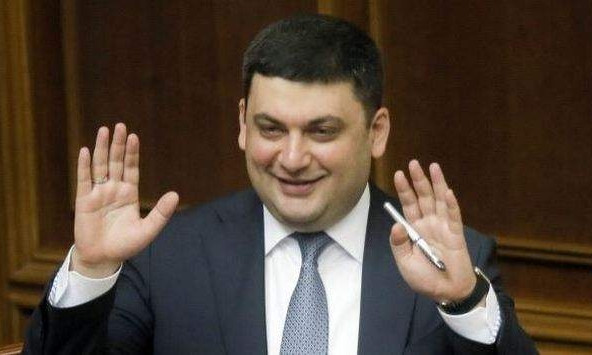 Гройсман утвердил план Супрун касающийся повышения цен на табачные и алкогольные изделия