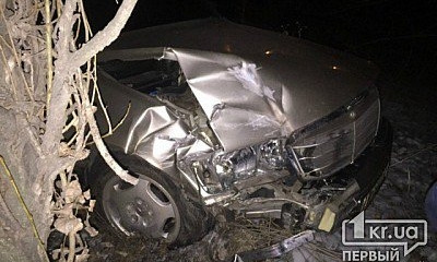 В Кривом Роге в результате ДТП пострадали подростки