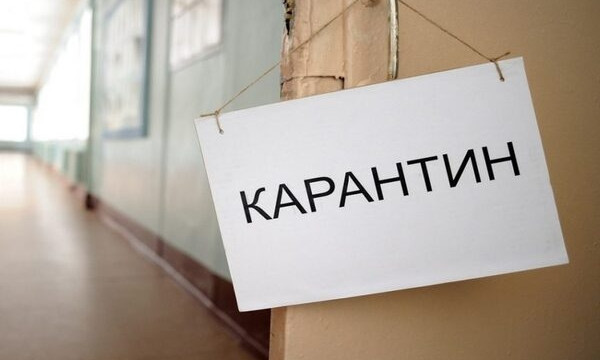 В украинских областях вводят тотальный карантин: что ждет украинцев