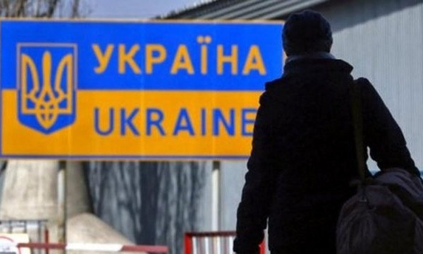 Украина может стать "приютом" для беженцев из Сирии