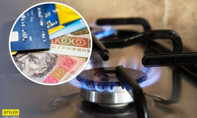 Цена на газ в 2020 году: какой сюрприз подготовил "Нафтогаз" 