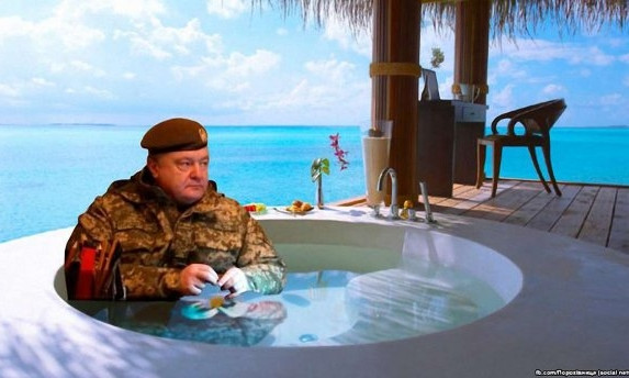 Мальдивский отдых Petro Incognito: ГБР проверяет законность поездки