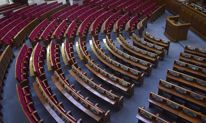 Почти 80 нардепов лишат доплат за прогулы – какие фракции в «антилидерах»
