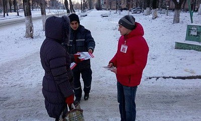 Криворожские спасатели с волонтерами провели рейд в Долгинцевском районе