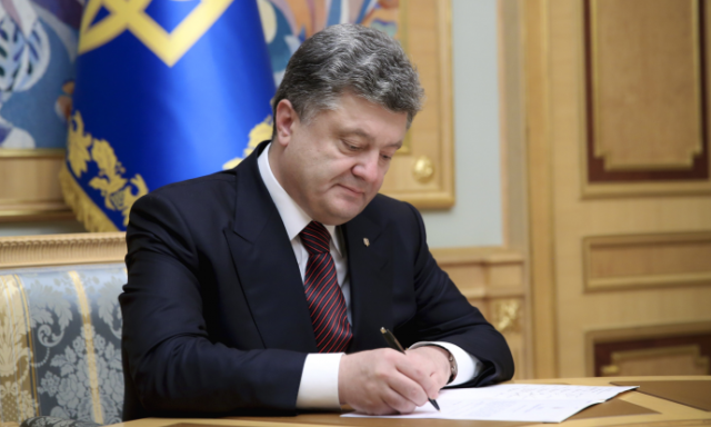Порошенко подписал закон, который защитит военных