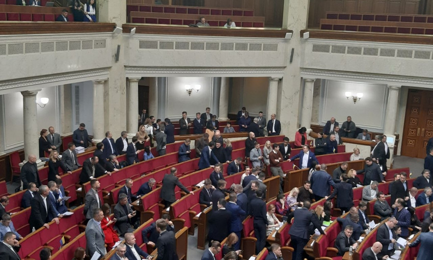 "Как в детском саду": в Верховной Раде "Слуги народа" устроили драку (ФОТО, ВИДЕО)
