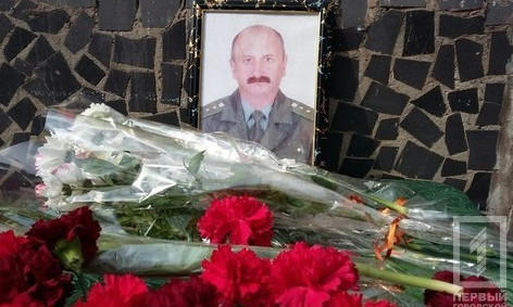 В Саксаганском районе открыли мемориальную доску погибшему бойцу АТО Станиславу Корнию