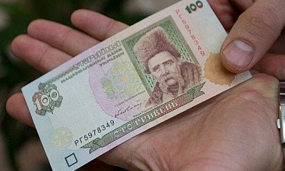 Предпринимателям Кривого Рога выплатят компенсацию
