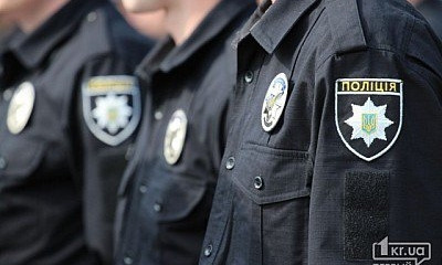 В Кривом Роге полковник ответит на вопросы о противоправных дейстиях полицейских 