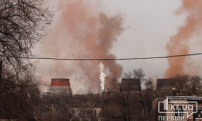 В Кривом Роге АМКР интесивно избавлялся от выбросов