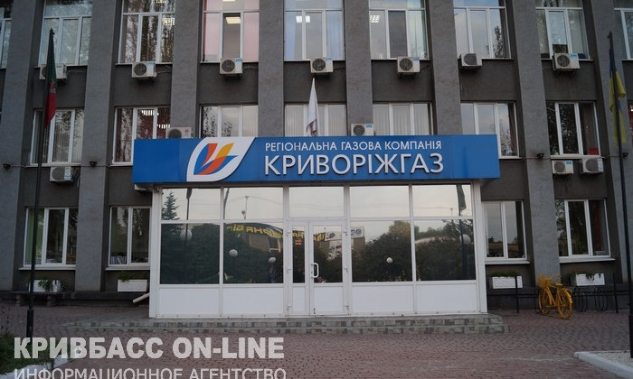 В частном секторе Кривого Рога семья отравилась угарным газом