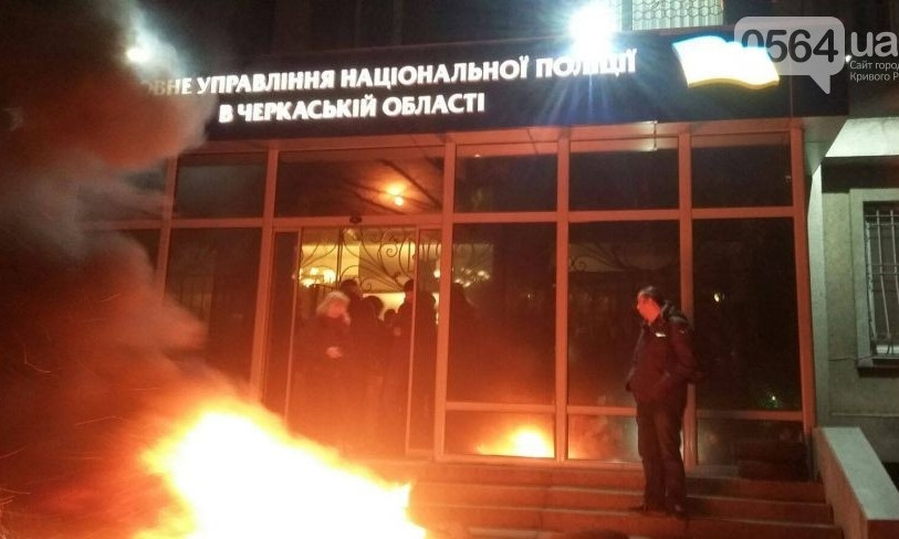 В Черкассах Валерию Лютому посоветовали вернуться в Кривой Рог на троллейбусе