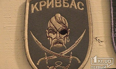 В авиаколлежде Кривого Рога открылся музей АТО