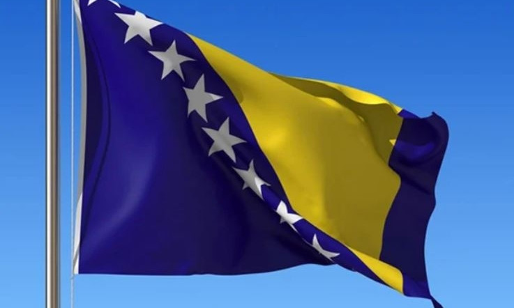 Подаренную Сергею Лаврову украинскую икону вернули в Боснию