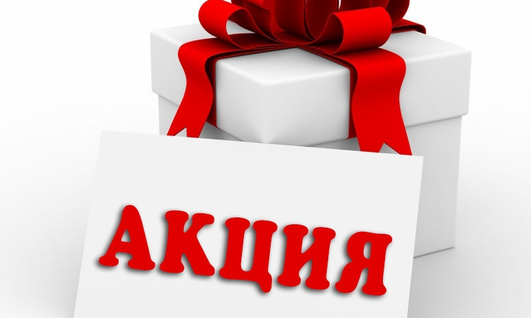 Скидки пенсионерам и ветеранам на похоронные услуги: курьезный случай в Киевской области (ФОТО)