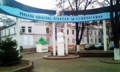 В Днепре уже второй раз спасают жизнь криворожскому комбату