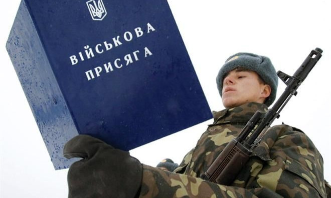 Криворожанам на заметку: в Украине объявили новый призыв на службу
