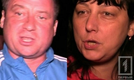 За нападение на сотрудников ГП "Кривбасспромводоснабжение" преступной группе грозит до 7 лет тюрьмы