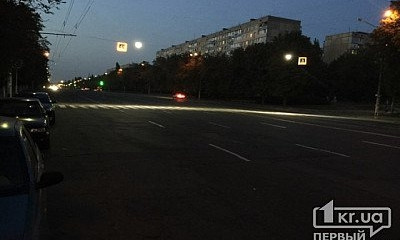 После смертельного ДТП на "зебре" в Кривом Роге появился свет