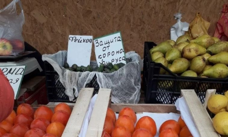 На рынке в Запорожье продают «защиту от коронавируса»